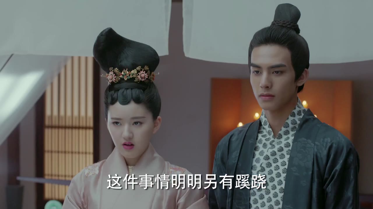 Phượng Tù Hoàng tập 28 cảnh 2