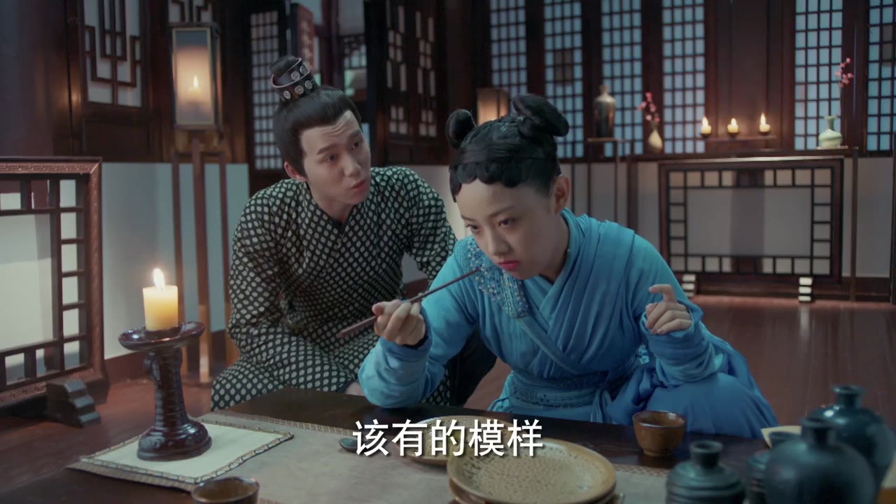 Phượng Tù Hoàng tập 31