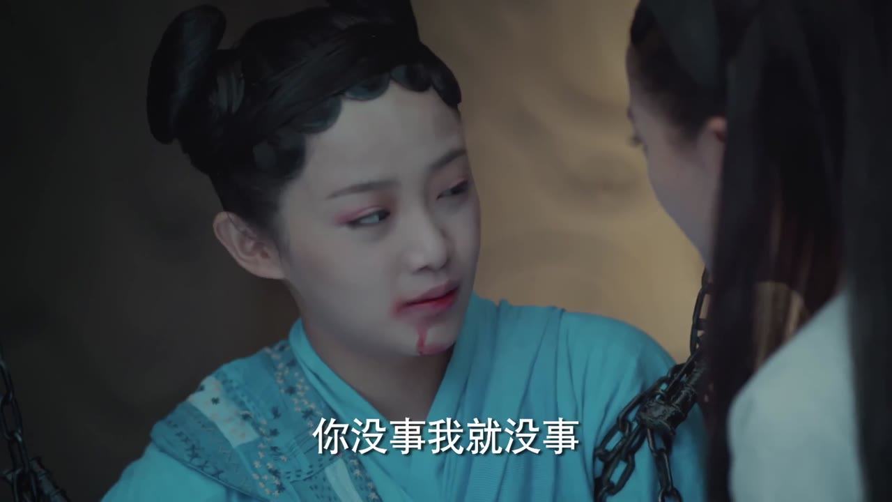 Phượng Tù Hoàng tập 38 cảnh 3