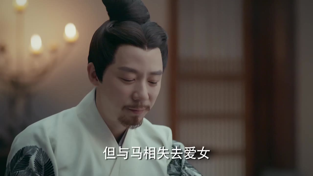 Phượng Tù Hoàng tập 40