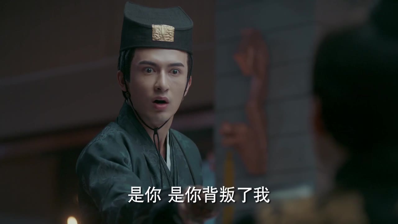 Phượng Tù Hoàng tập 41 cảnh 2