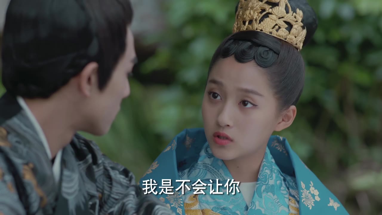 Phượng Tù Hoàng tập 43 cảnh 3