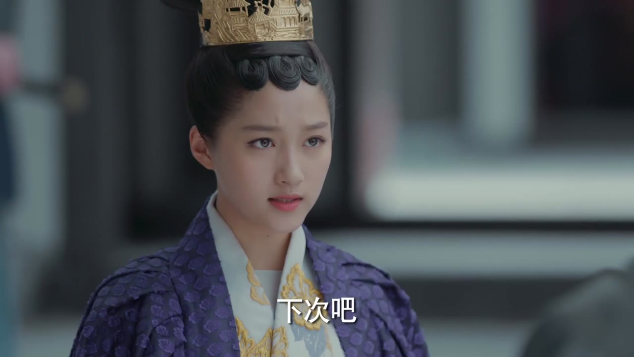 Phượng Tù Hoàng tập 44 cảnh 2