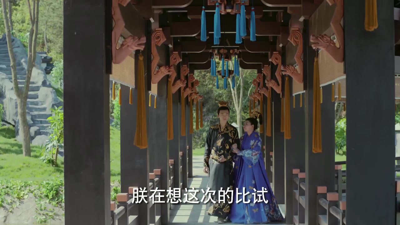 Phượng Tù Hoàng tập 45 cảnh 2