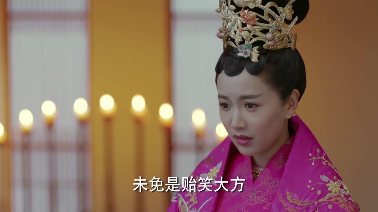 Phượng Tù Hoàng tập 46