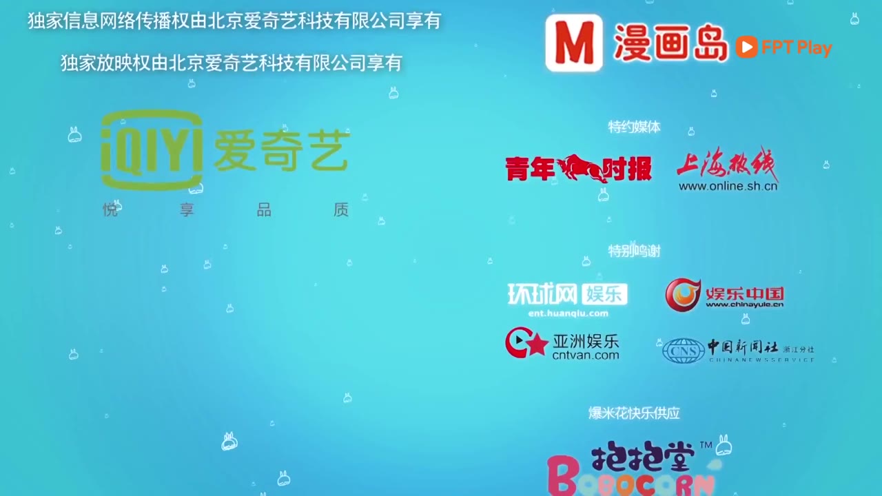 Mashimaro (Phần 1) tập 32 cảnh 3