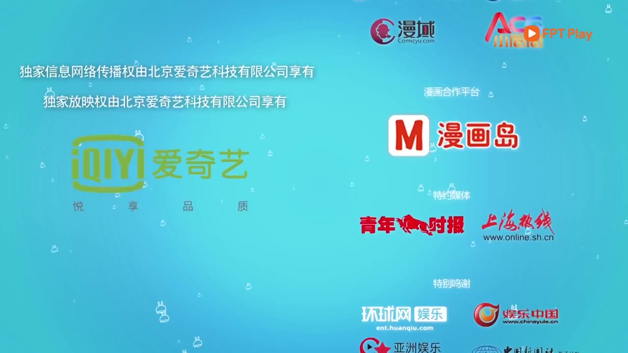 Mashimaro (Phần 1) tập 41 cảnh 3