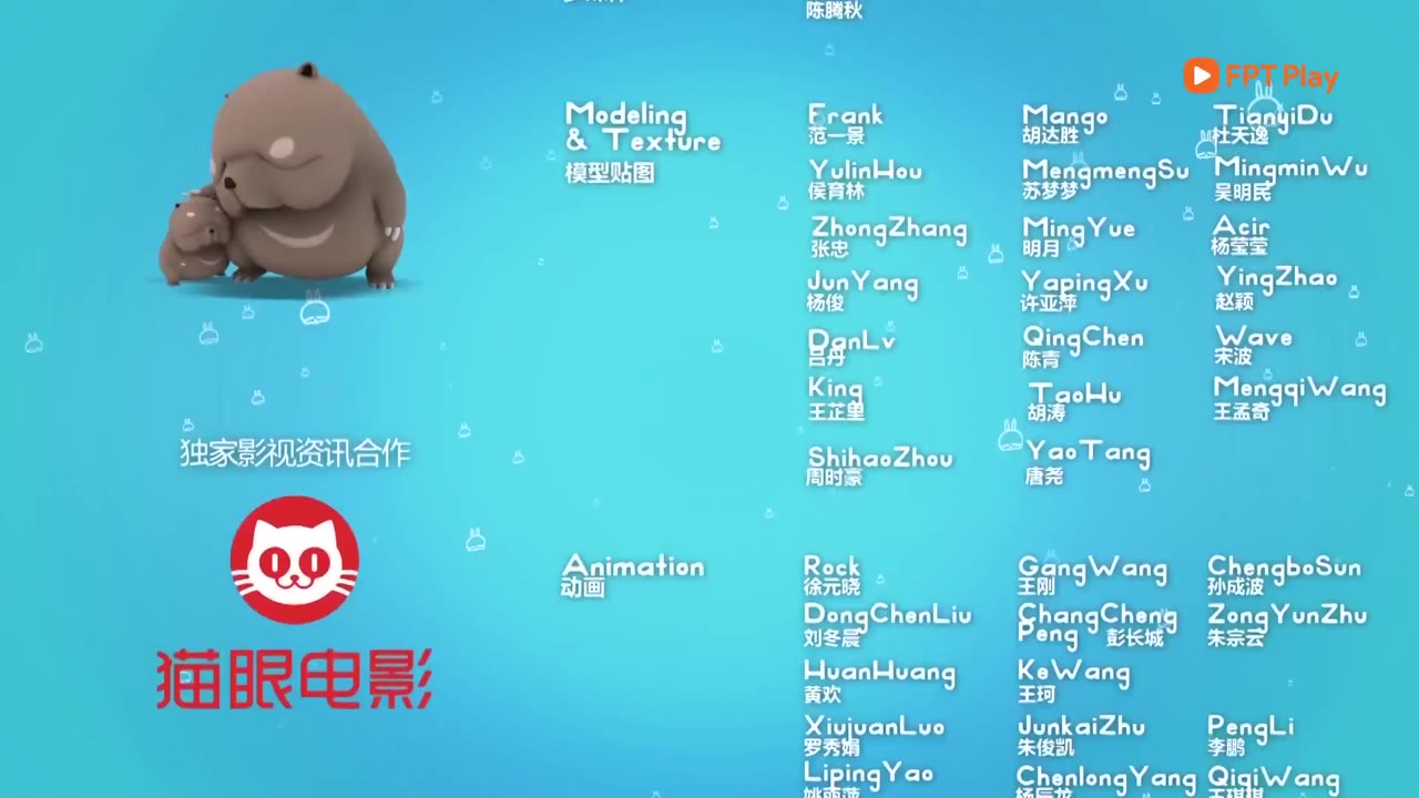 Mashimaro (Phần 1) tập 49 cảnh 3