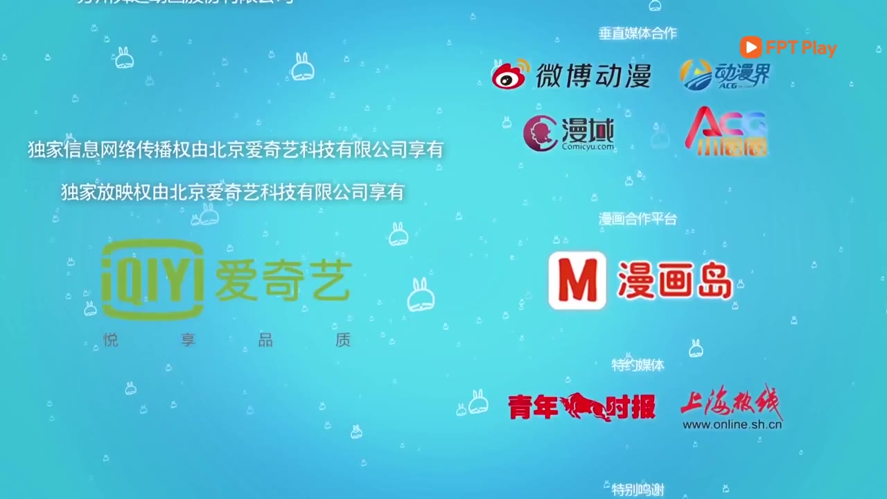 Mashimaro (Phần 1) tập 65 cảnh 3