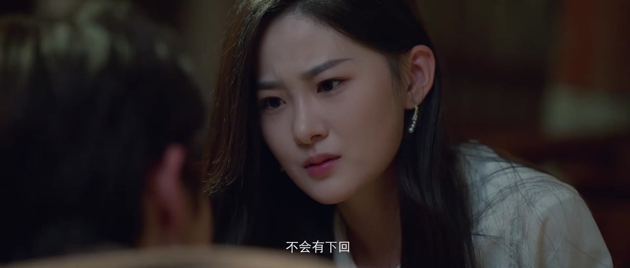 Yêu Em Từ Cái Nhìn Thứ Hai tập 6