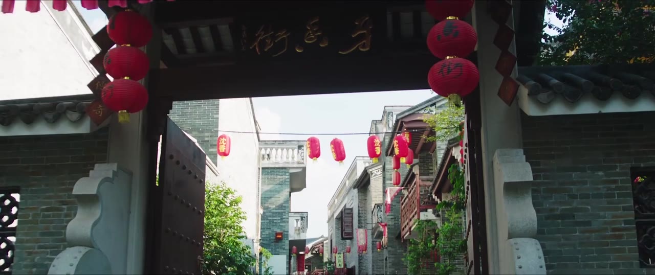 Mùi hương của một người phụ nữ tập 1