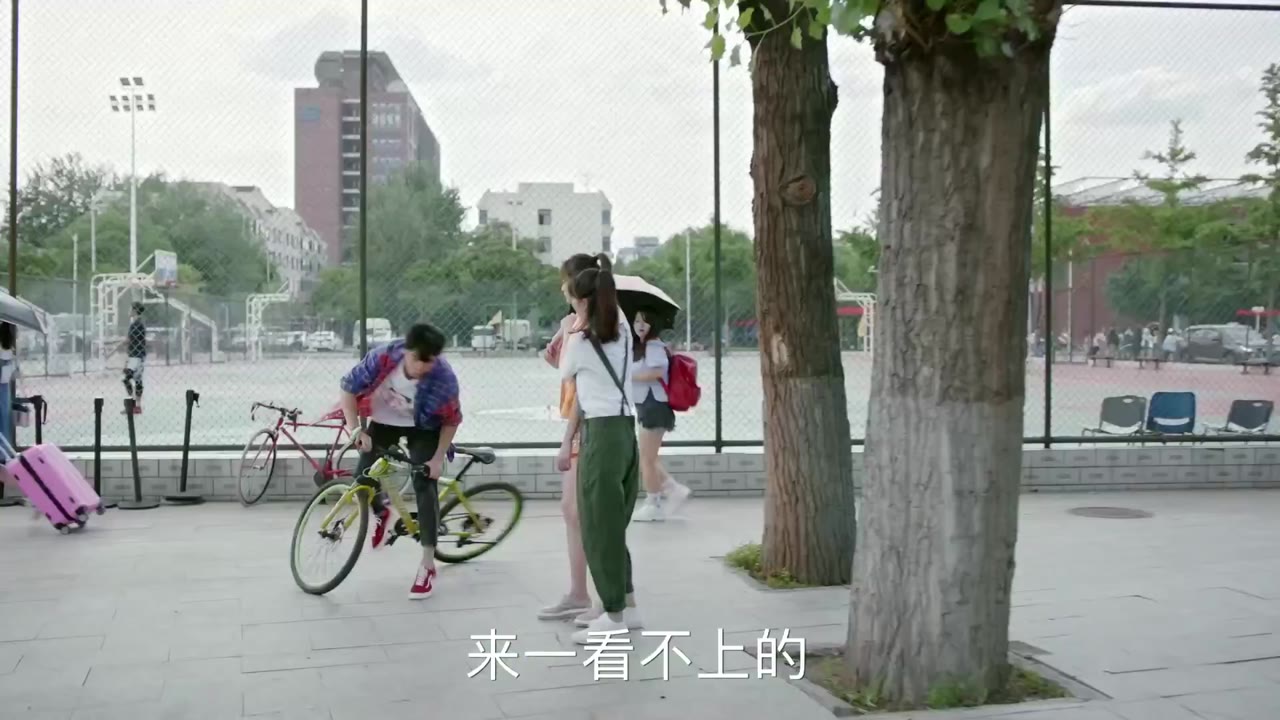 Thanh Xuân Đấu tập 1