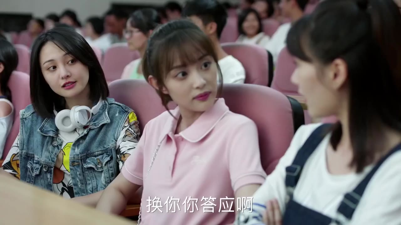 Thanh Xuân Đấu tập 1 cảnh 2