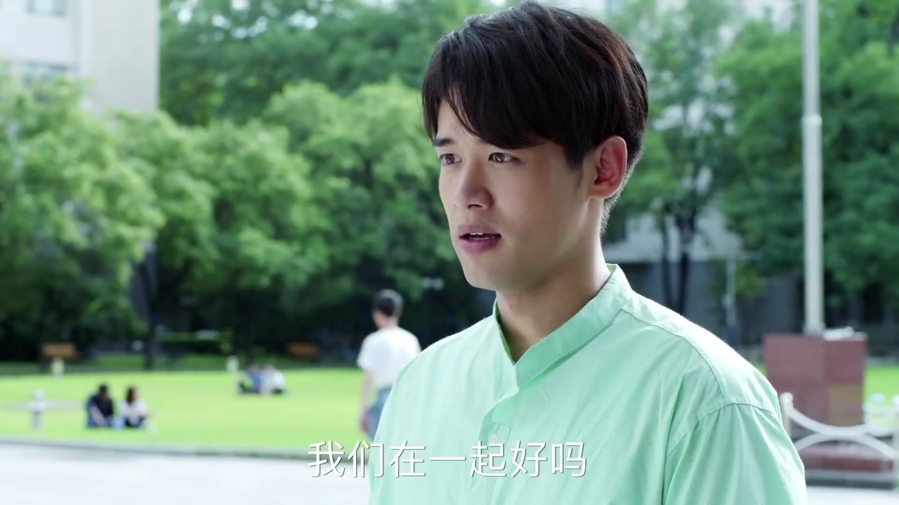 Thanh Xuân Đấu tập 1 cảnh 3