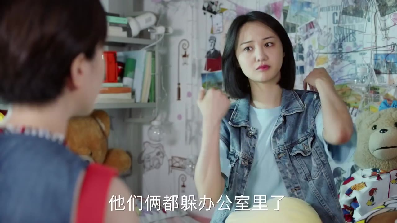 Thanh Xuân Đấu tập 3 cảnh 3