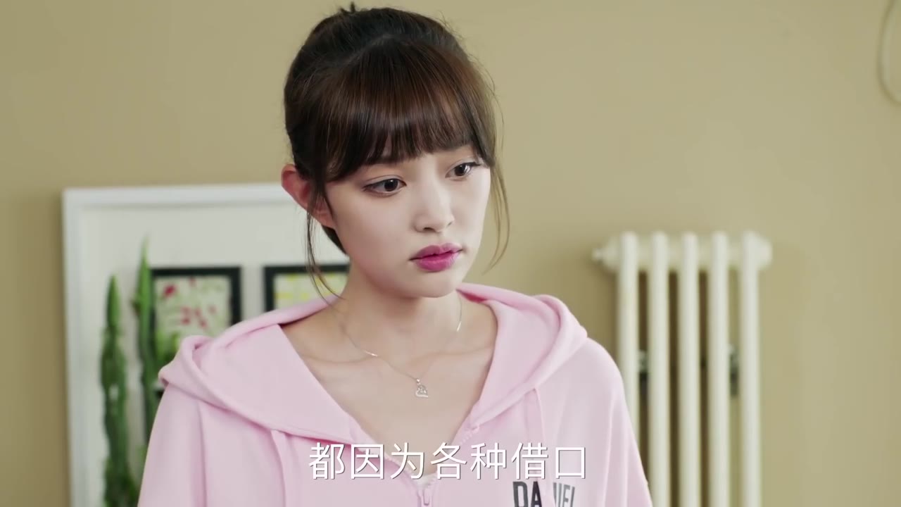 Thanh Xuân Đấu tập 5