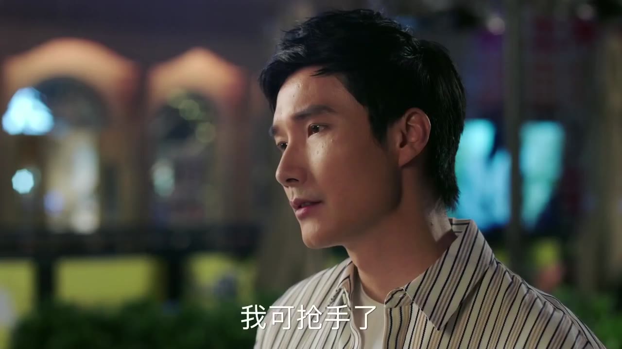 Thanh Xuân Đấu tập 10