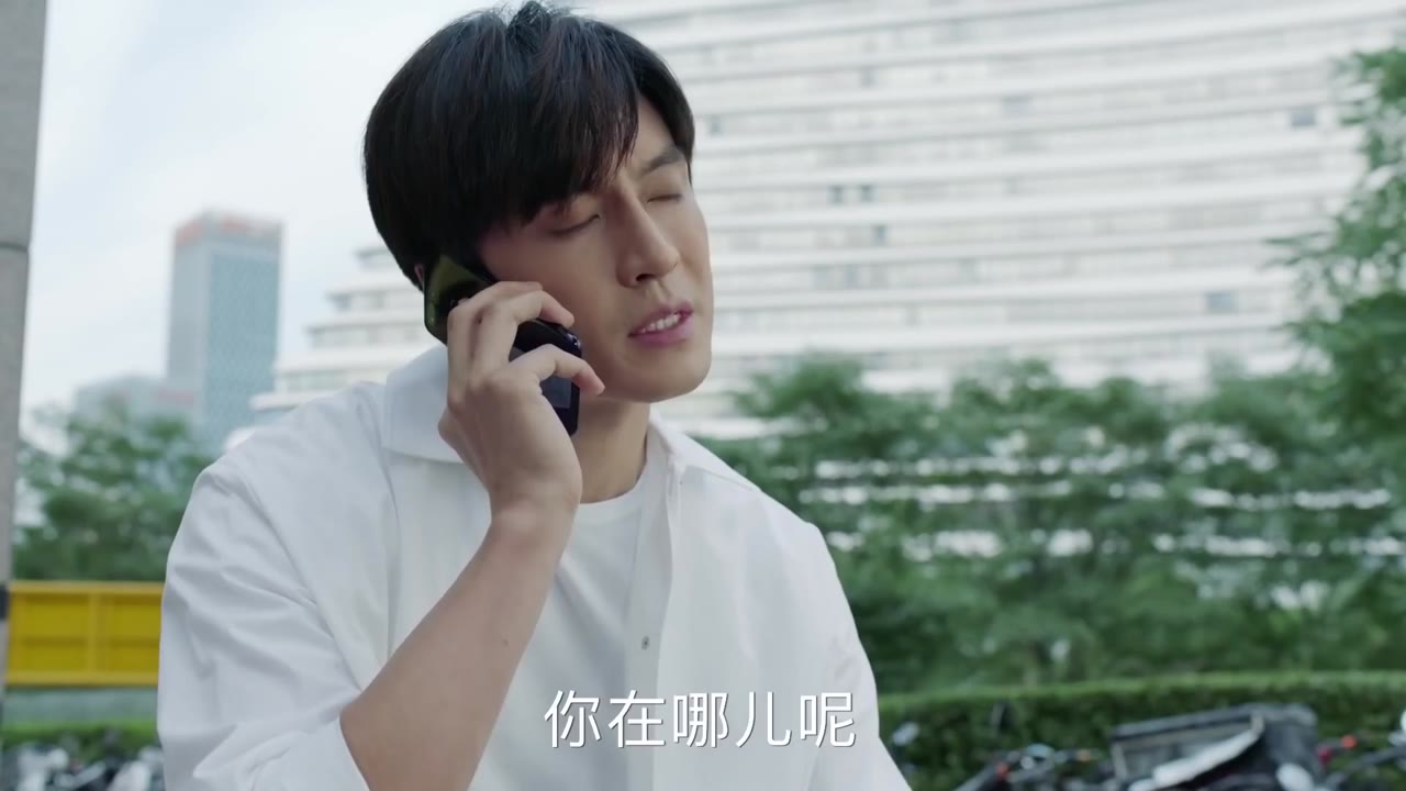Thanh Xuân Đấu tập 13