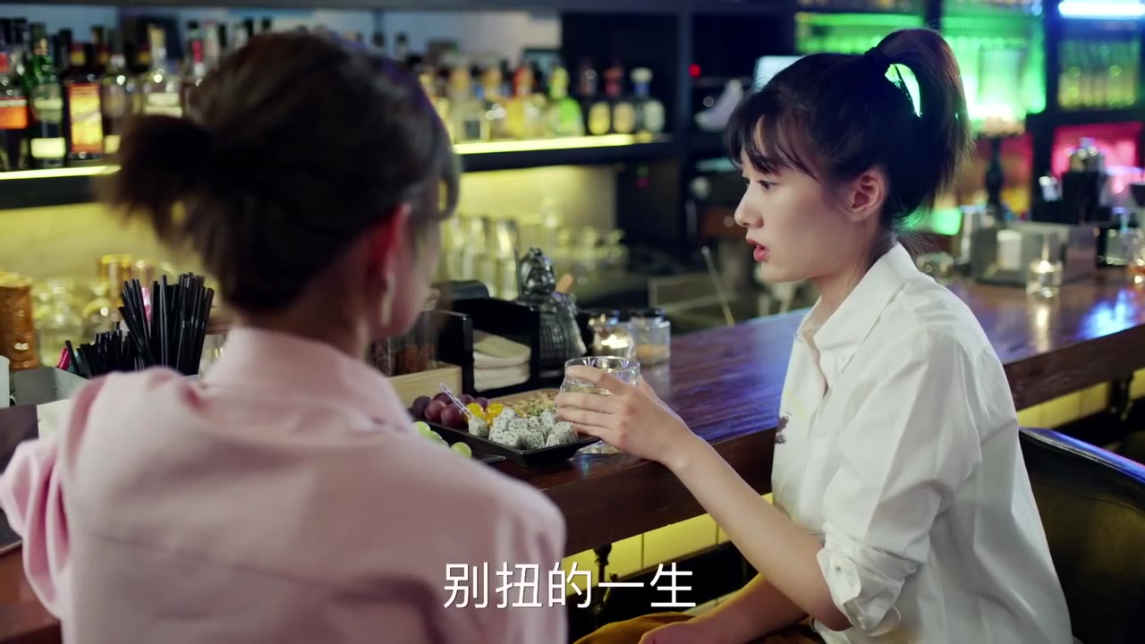 Thanh Xuân Đấu tập 15 cảnh 2