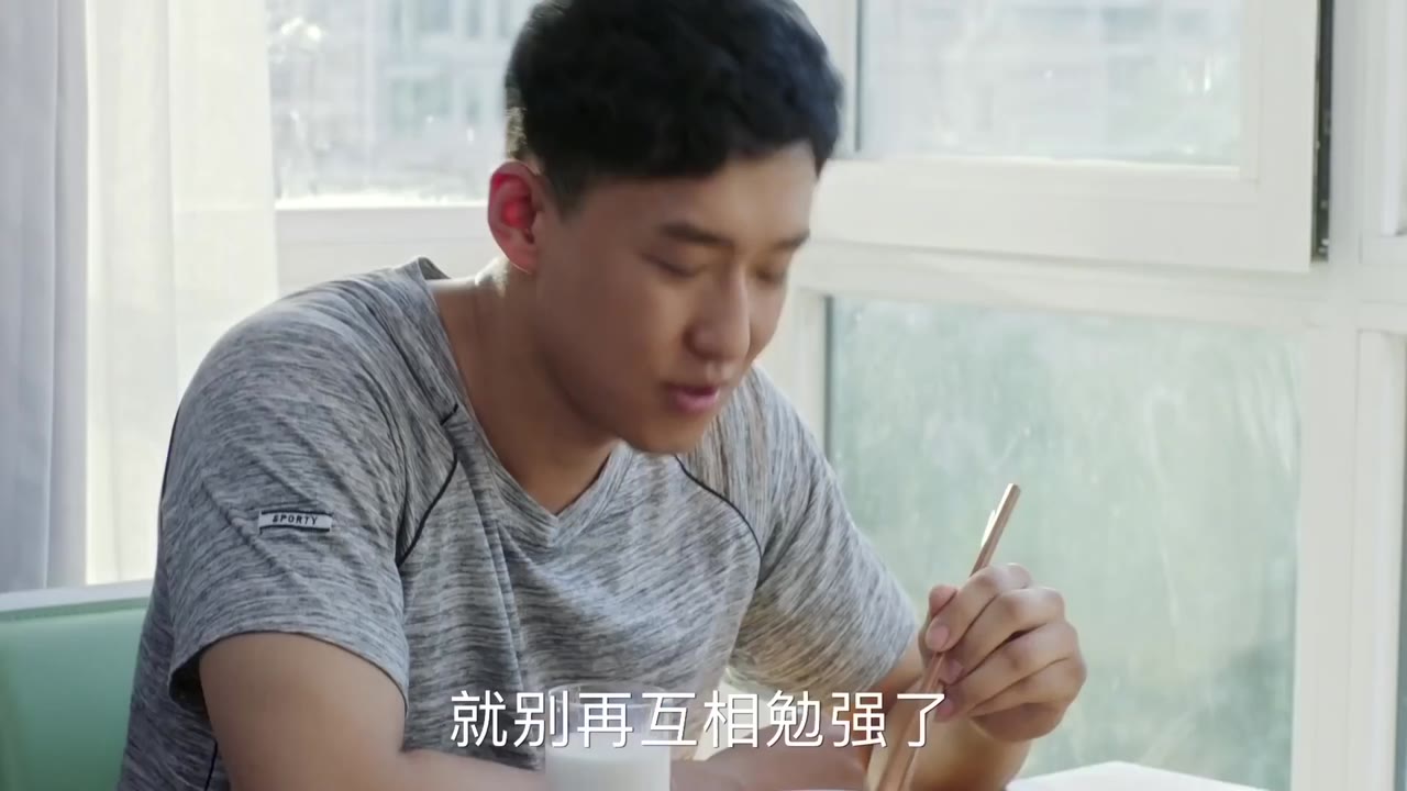 Thanh Xuân Đấu tập 17
