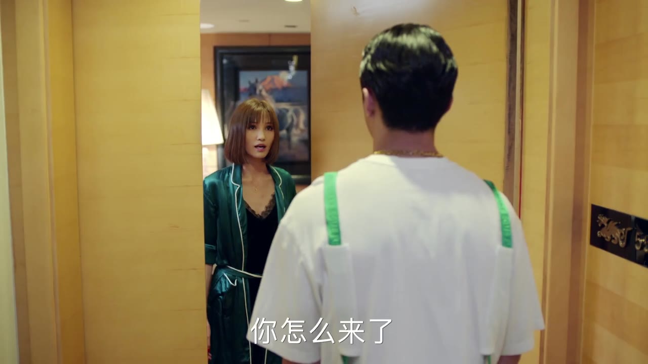 Thanh Xuân Đấu tập 18 cảnh 2