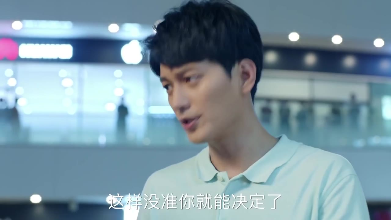 Thanh Xuân Đấu tập 21 cảnh 2