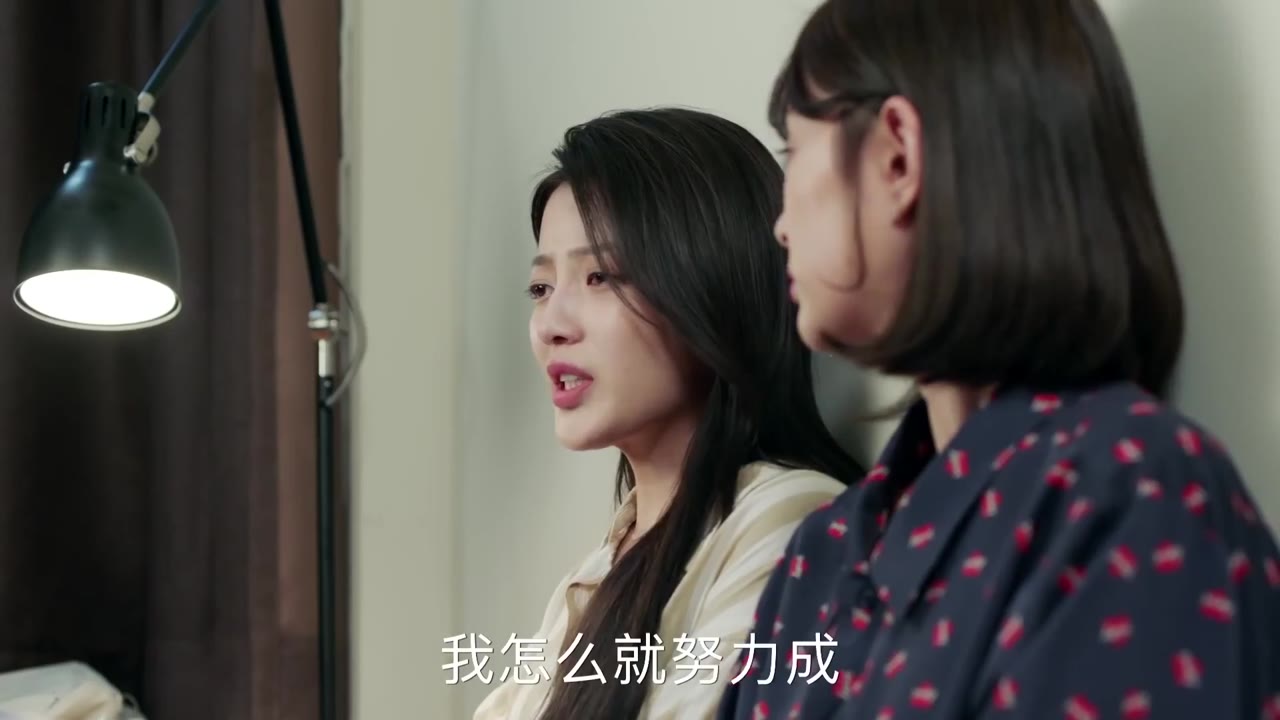 Thanh Xuân Đấu tập 22