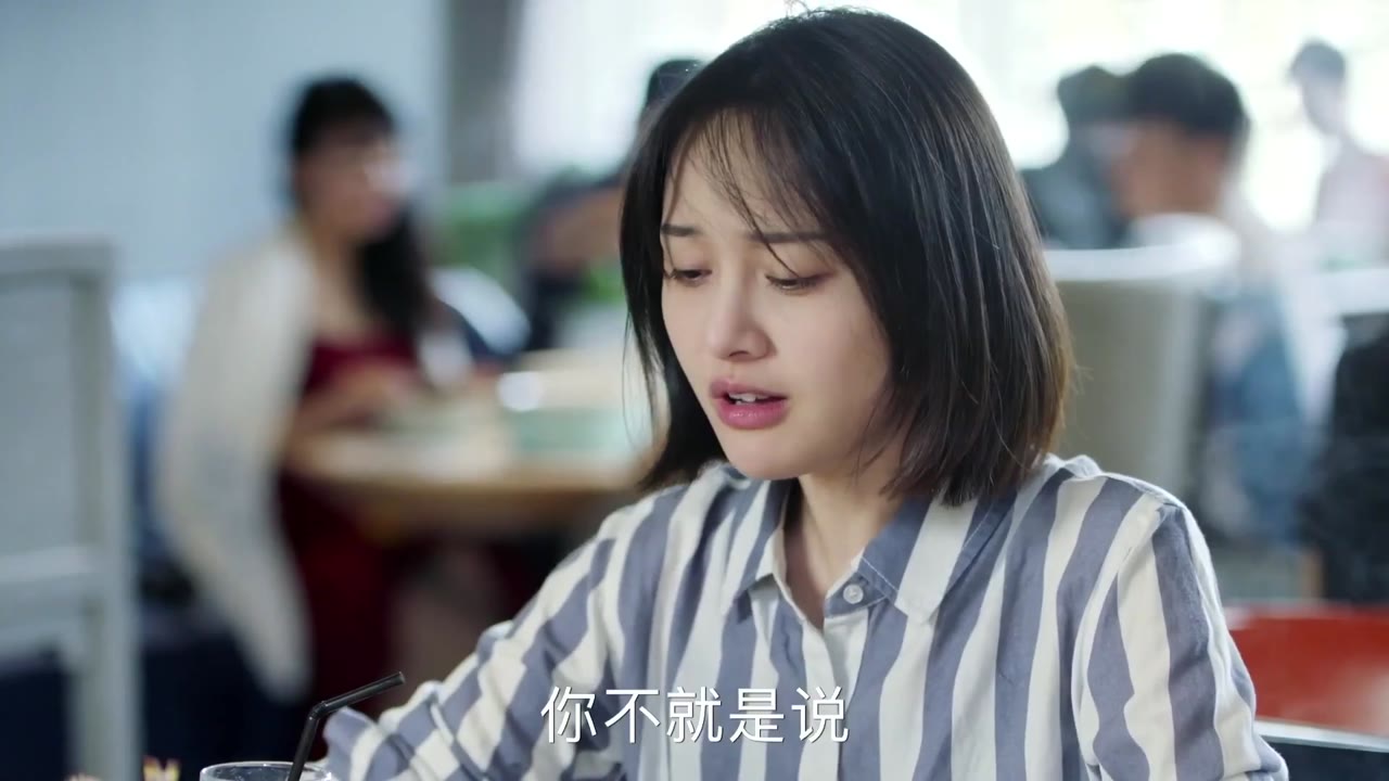 Thanh Xuân Đấu tập 23