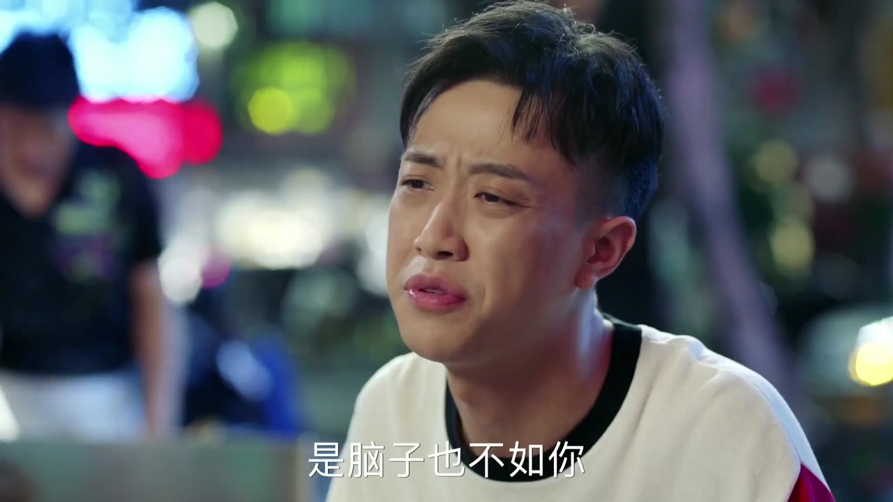 Thanh Xuân Đấu tập 23 cảnh 3
