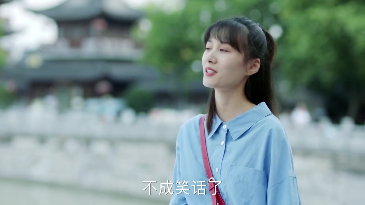 Thanh Xuân Đấu tập 25