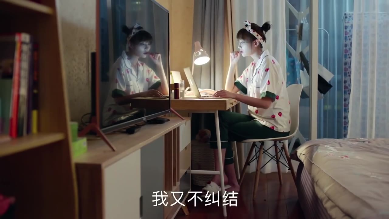 Thanh Xuân Đấu tập 31 cảnh 2