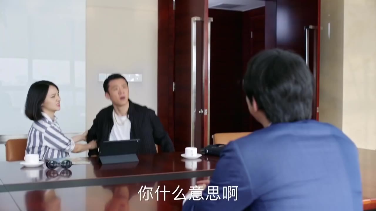 Thanh Xuân Đấu tập 33 cảnh 2