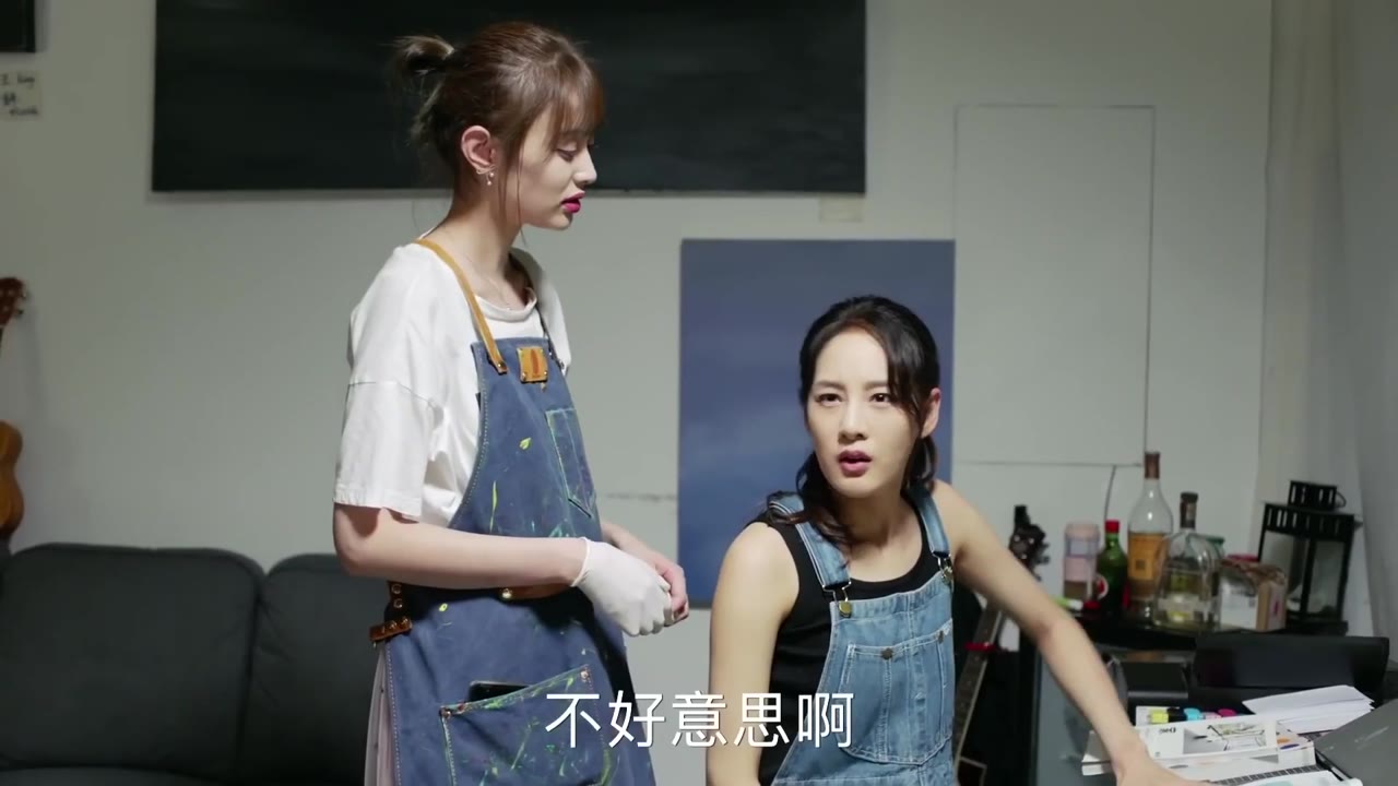Thanh Xuân Đấu tập 33 cảnh 3
