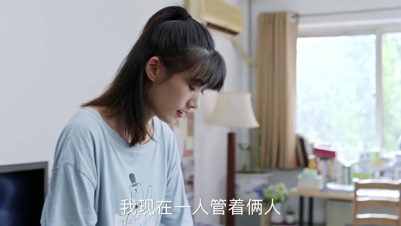 Thanh Xuân Đấu tập 34
