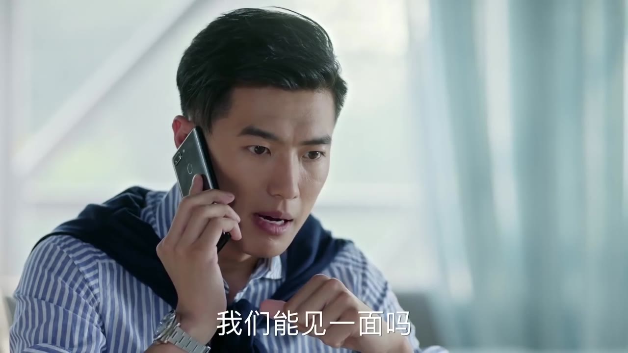 Thanh Xuân Đấu tập 34 cảnh 2