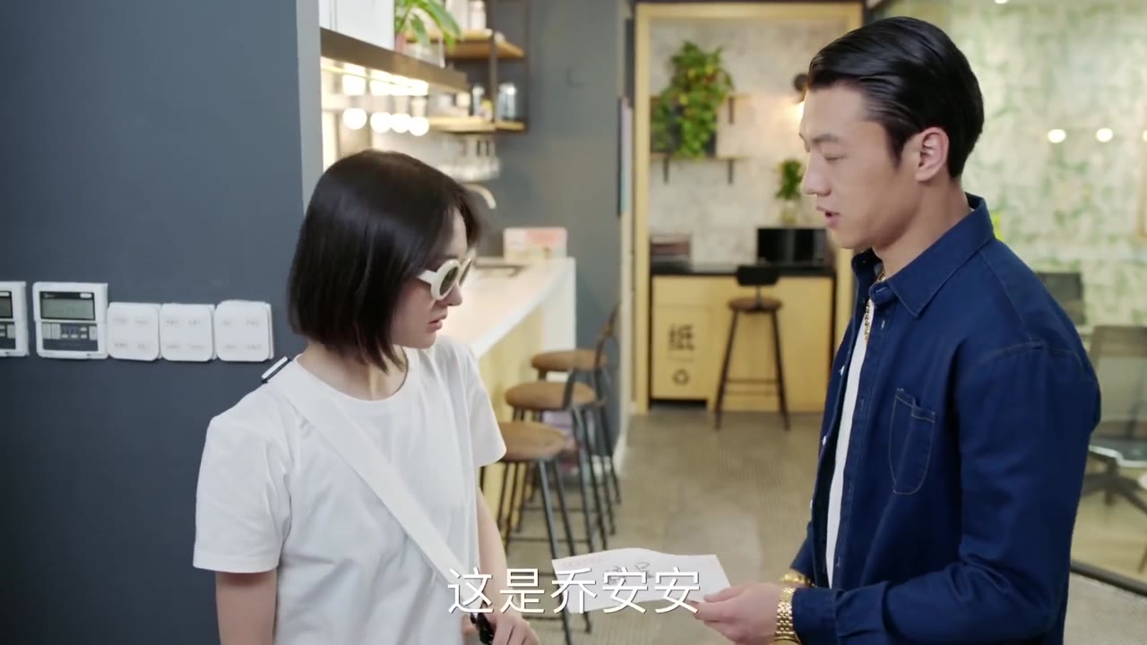 Thanh Xuân Đấu tập 38 cảnh 2