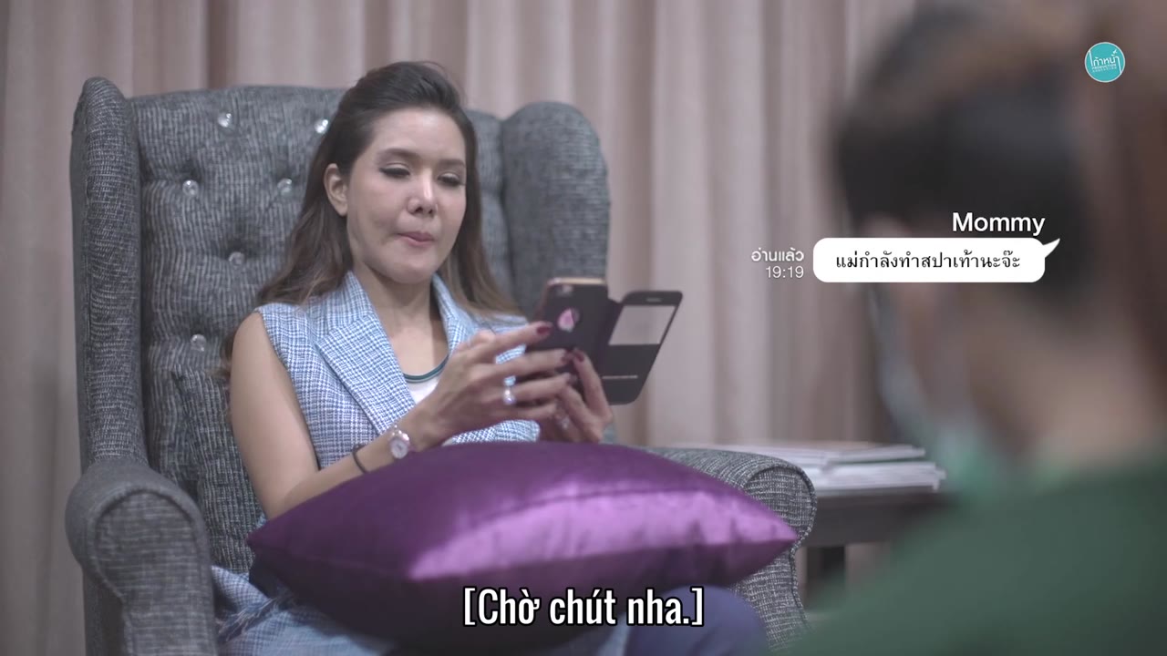 I Am Your King 1 tập 2 cảnh 2
