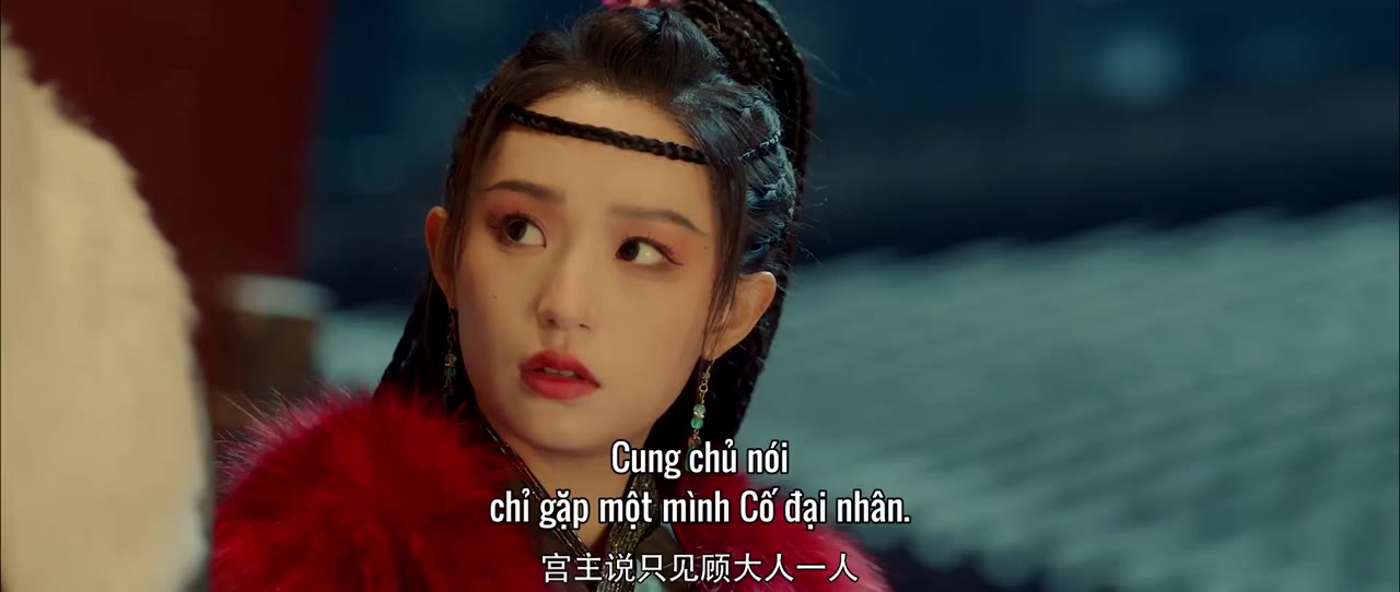 Giang Hồ Tuyệt Sắc Lục tập 11