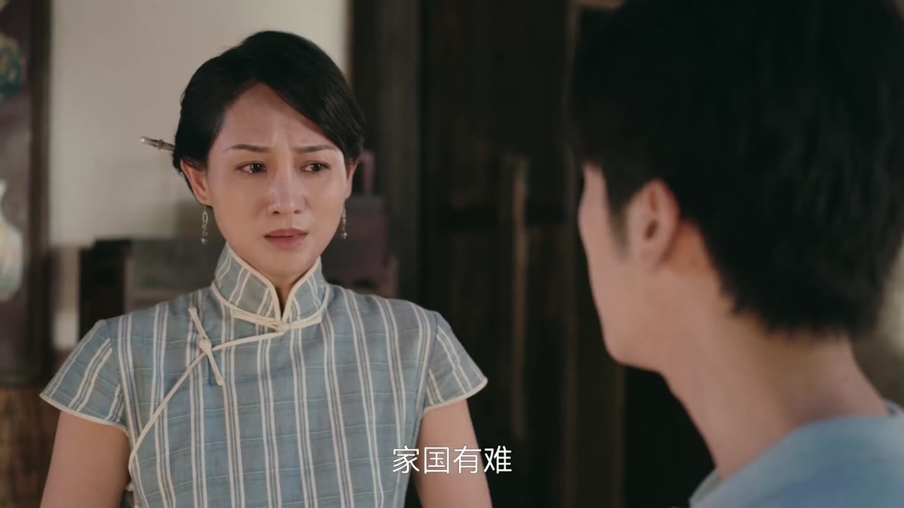 Giấy Ngắn Tình Dài tập 20