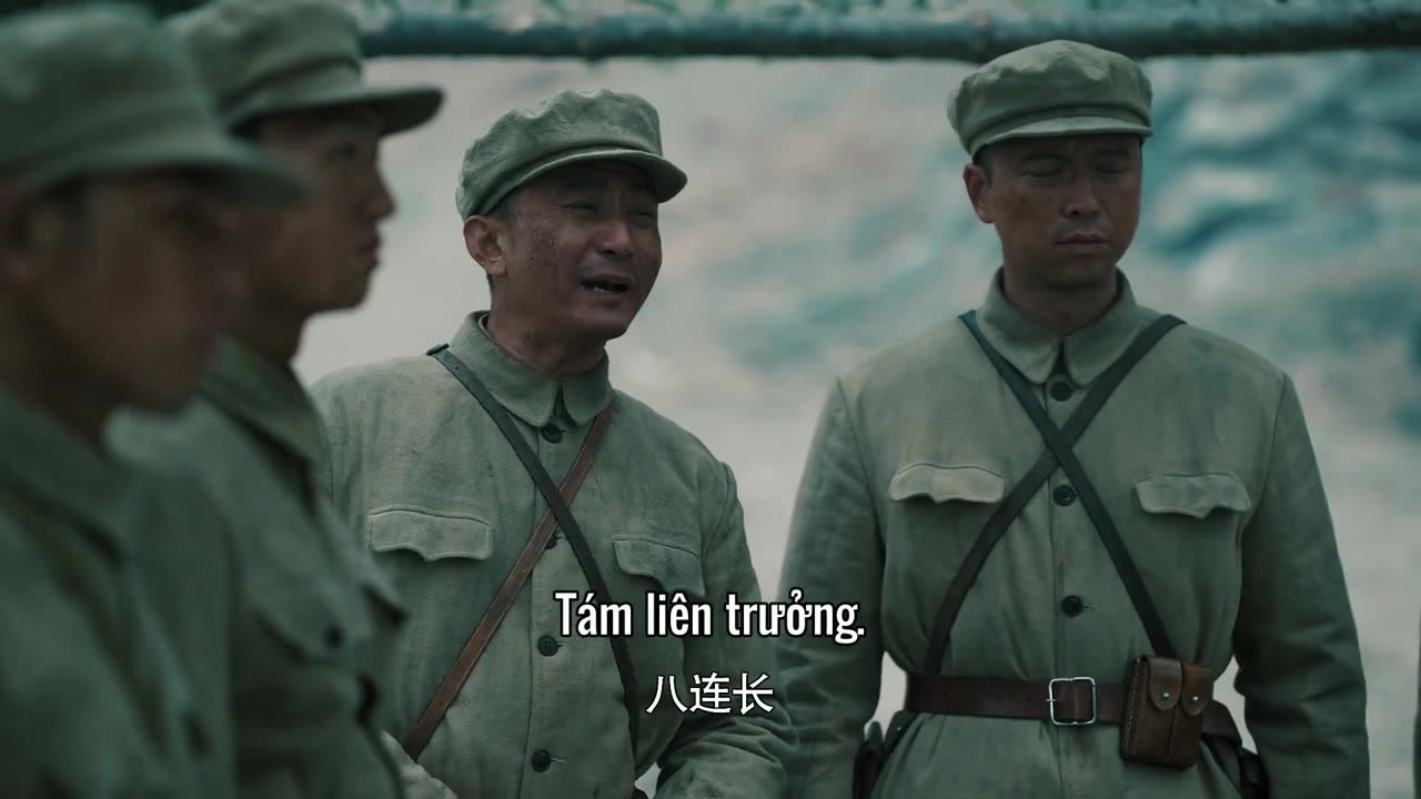 Công Huân tập 1