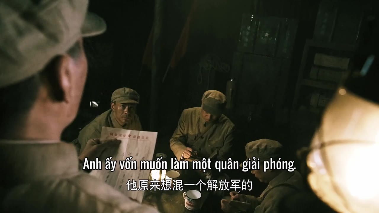Công Huân tập 3