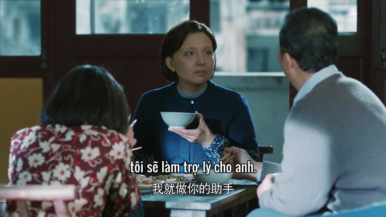 Công Huân tập 17