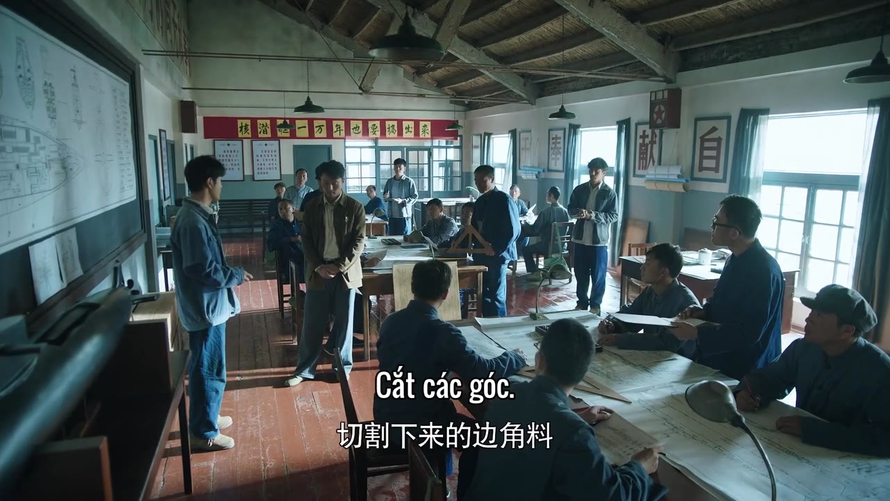 Công Huân tập 23