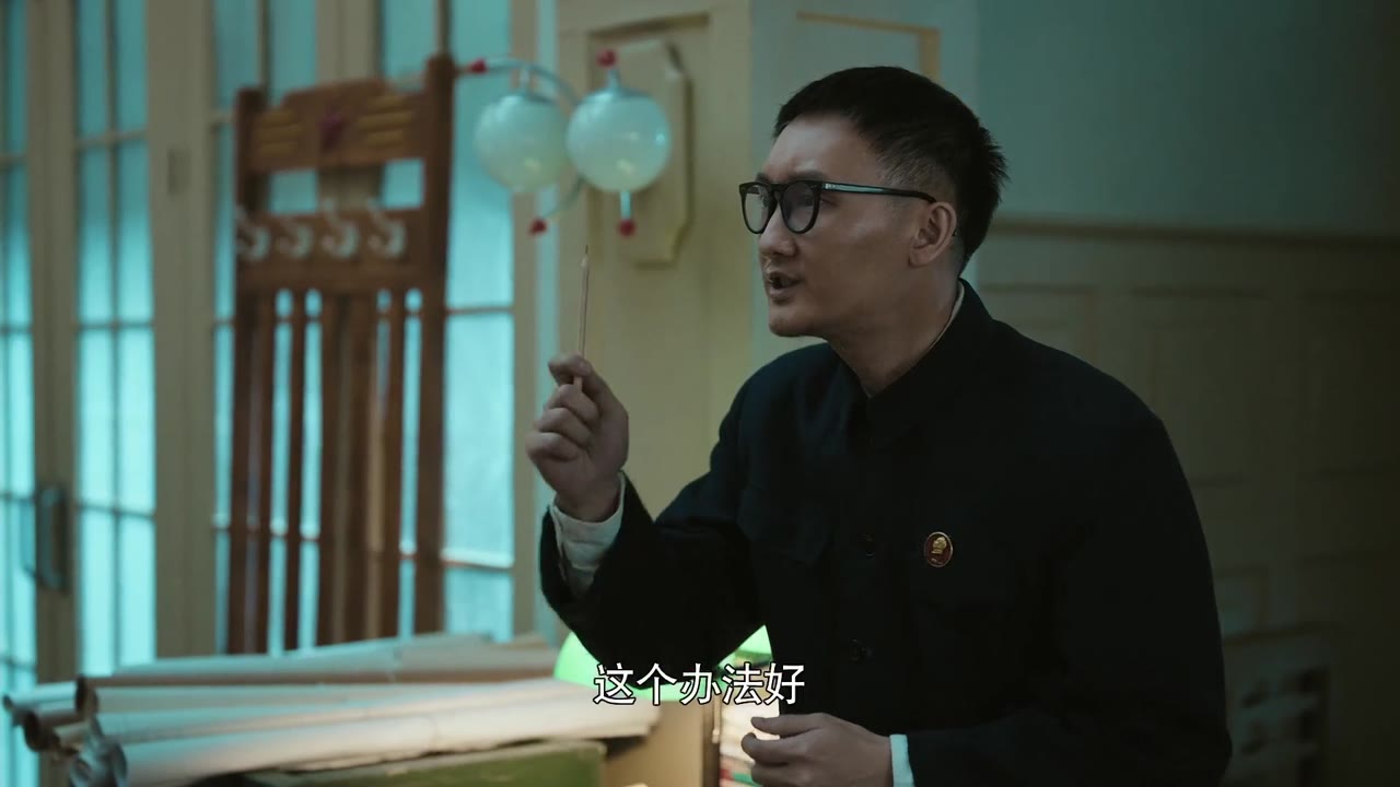 Công Huân tập 33 cảnh 3