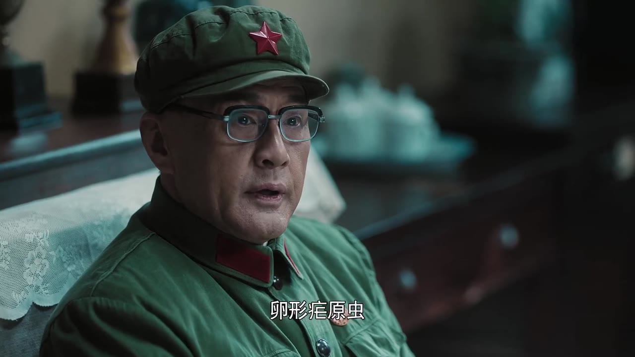 Công Huân tập 37