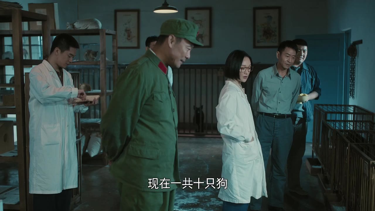 Công Huân tập 40 cảnh 3