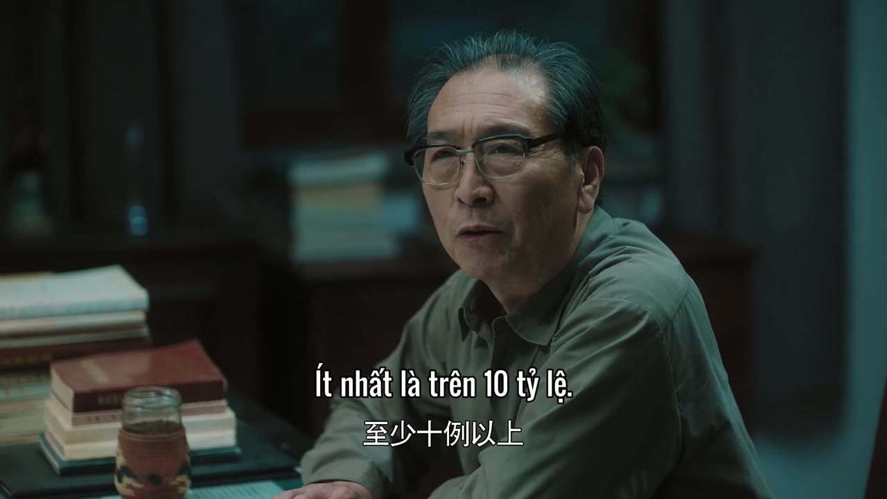Công Huân tập 41