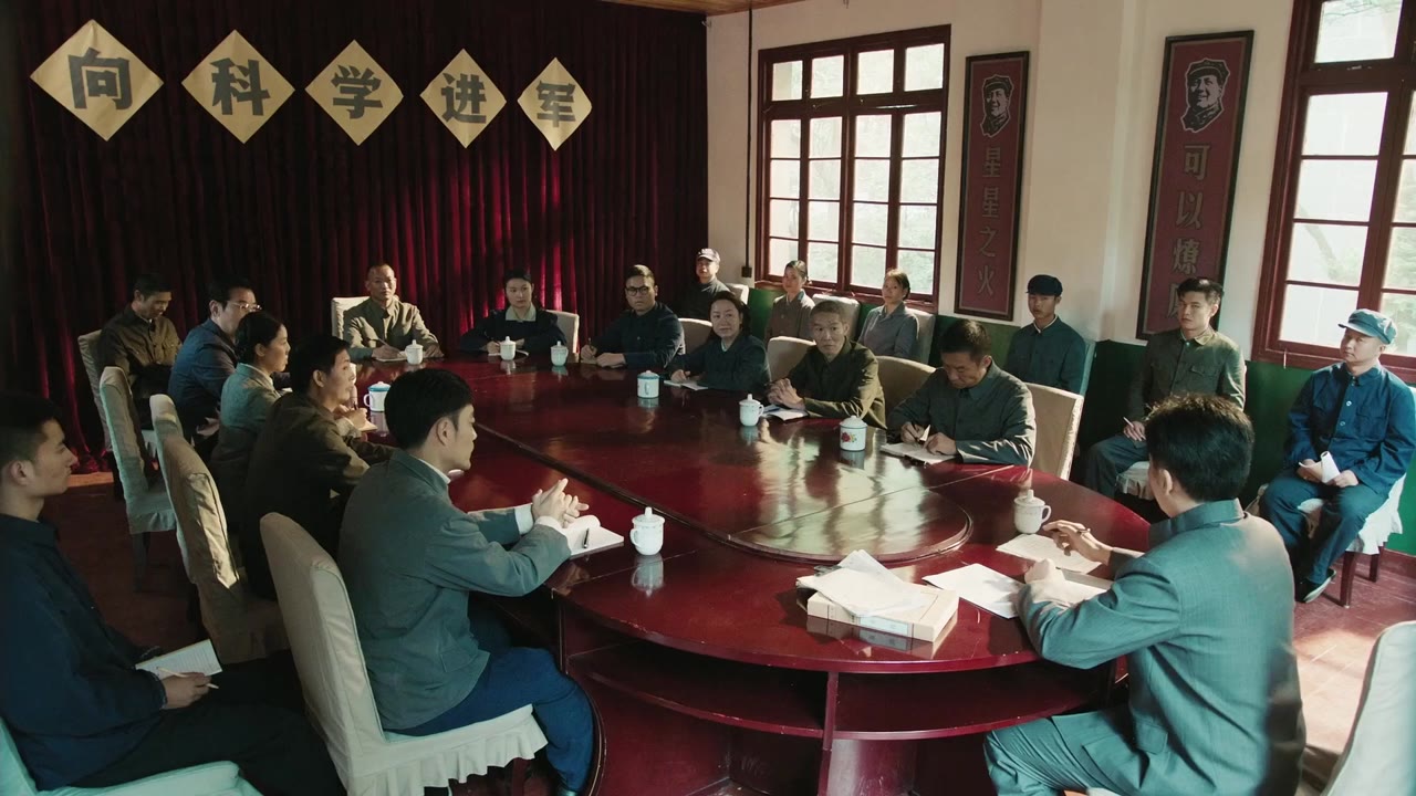Công Huân tập 48 cảnh 3