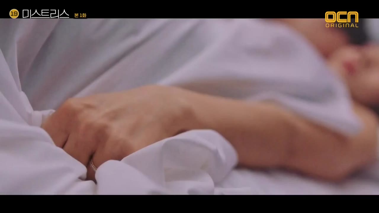 Nhân Tình Bí Ẩn tập 1