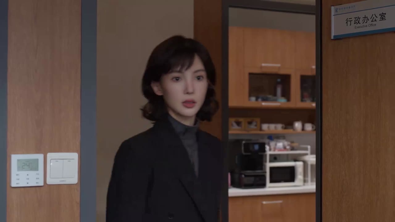 Con Đường Bình Phàm tập 3